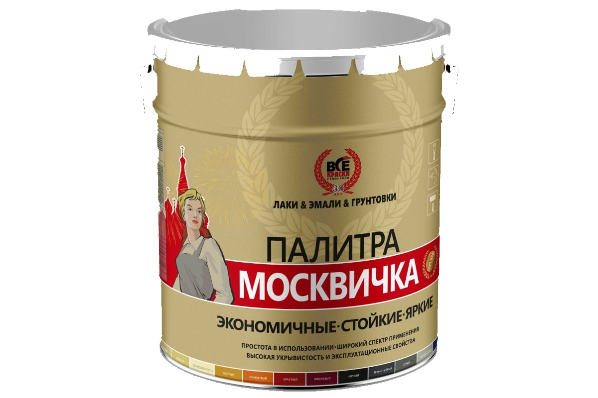 Грунт-эмаль 3 в 1 Москвичка ХВ-0278 (черная; 20 кг) 4620105771559