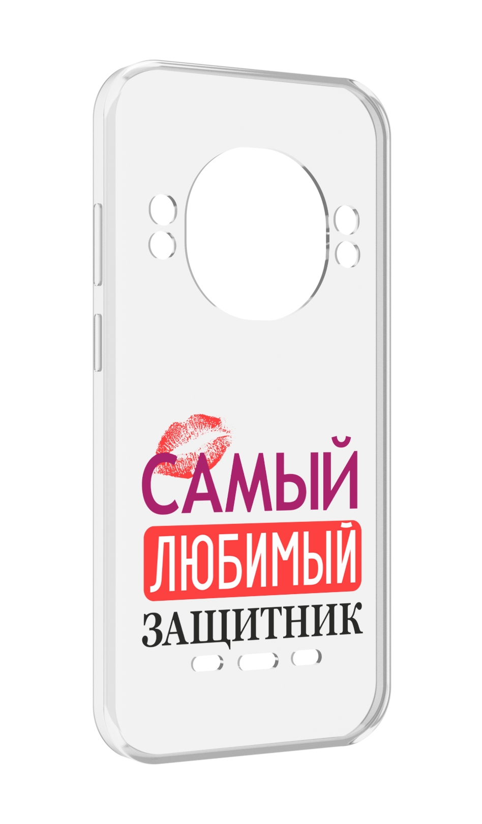

Чехол MyPads любимый защитник для UleFone Power Armor 16 Pro, Прозрачный, Tocco