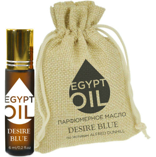

Парфюмерное масло по мотивам Desire blue от EGYPTOIL (Desire blue EgyptOil, 6 мл)