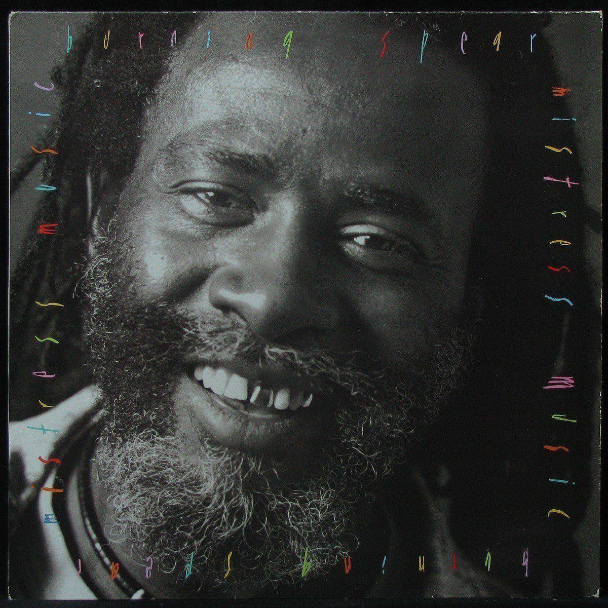 

LP Burning Spear - Mistress Music Greensleeves Records (302852)