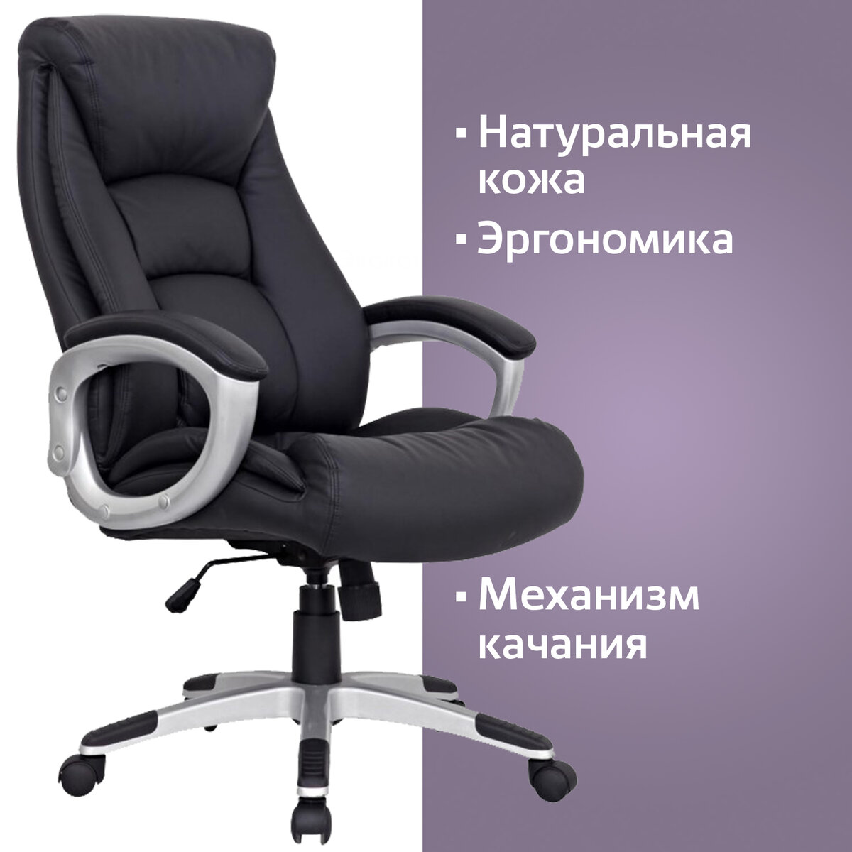 кресло компьютерное brabix jet mg 315