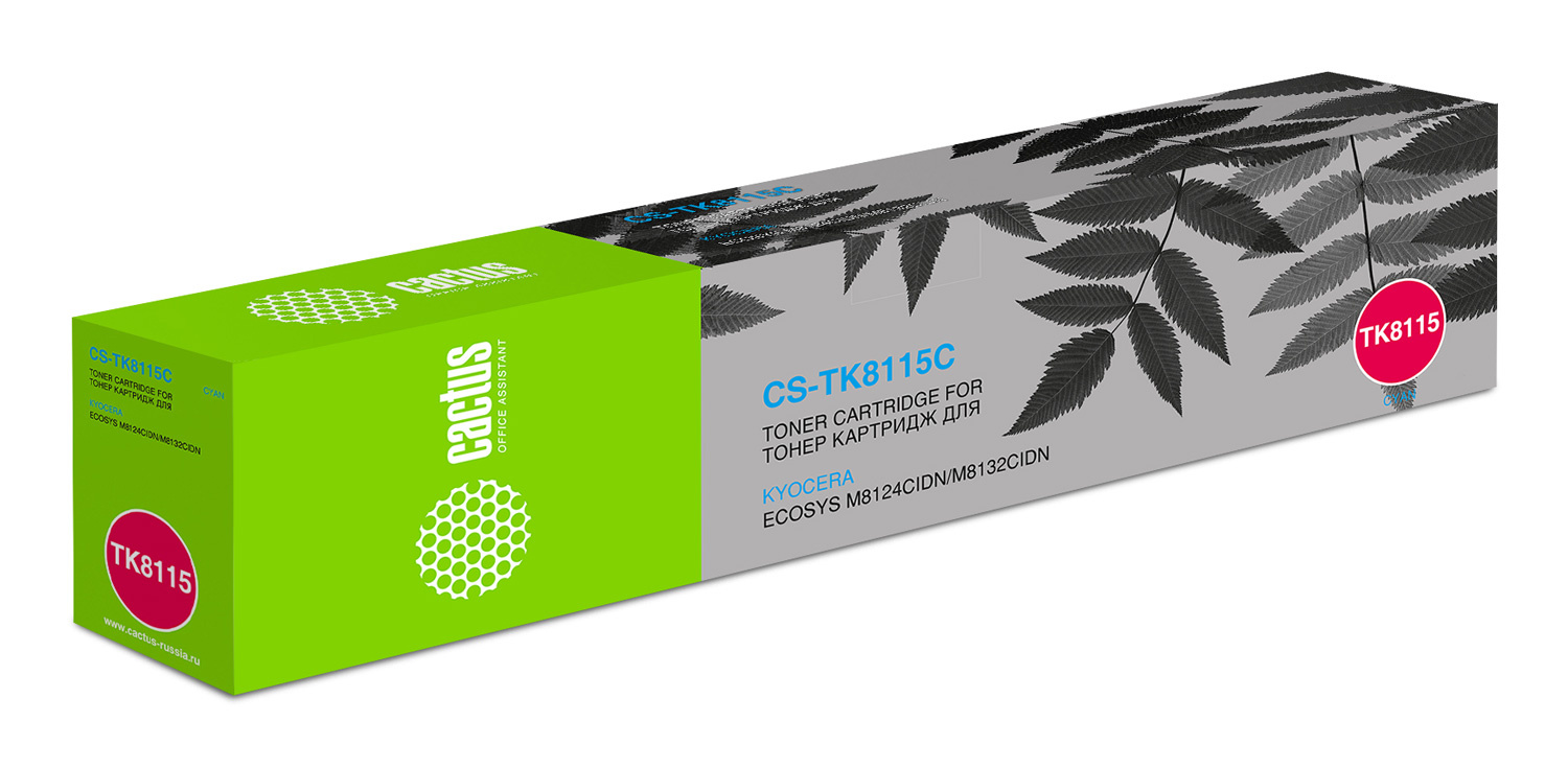 

Картридж CACTUS TK-8115 Cyan голубой, совместимый, TK-8115 Cyan
