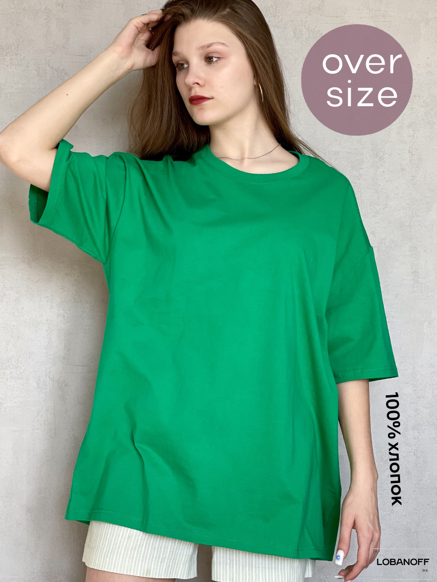 Футболка женская LOBANOFF oversize зеленая onesize