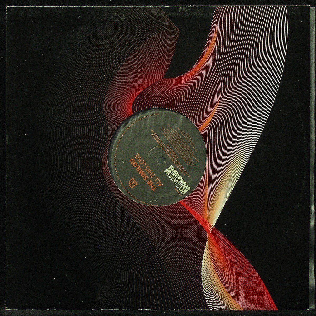 

LP Similou - All This Love (maxi) Hussle Black (302753)