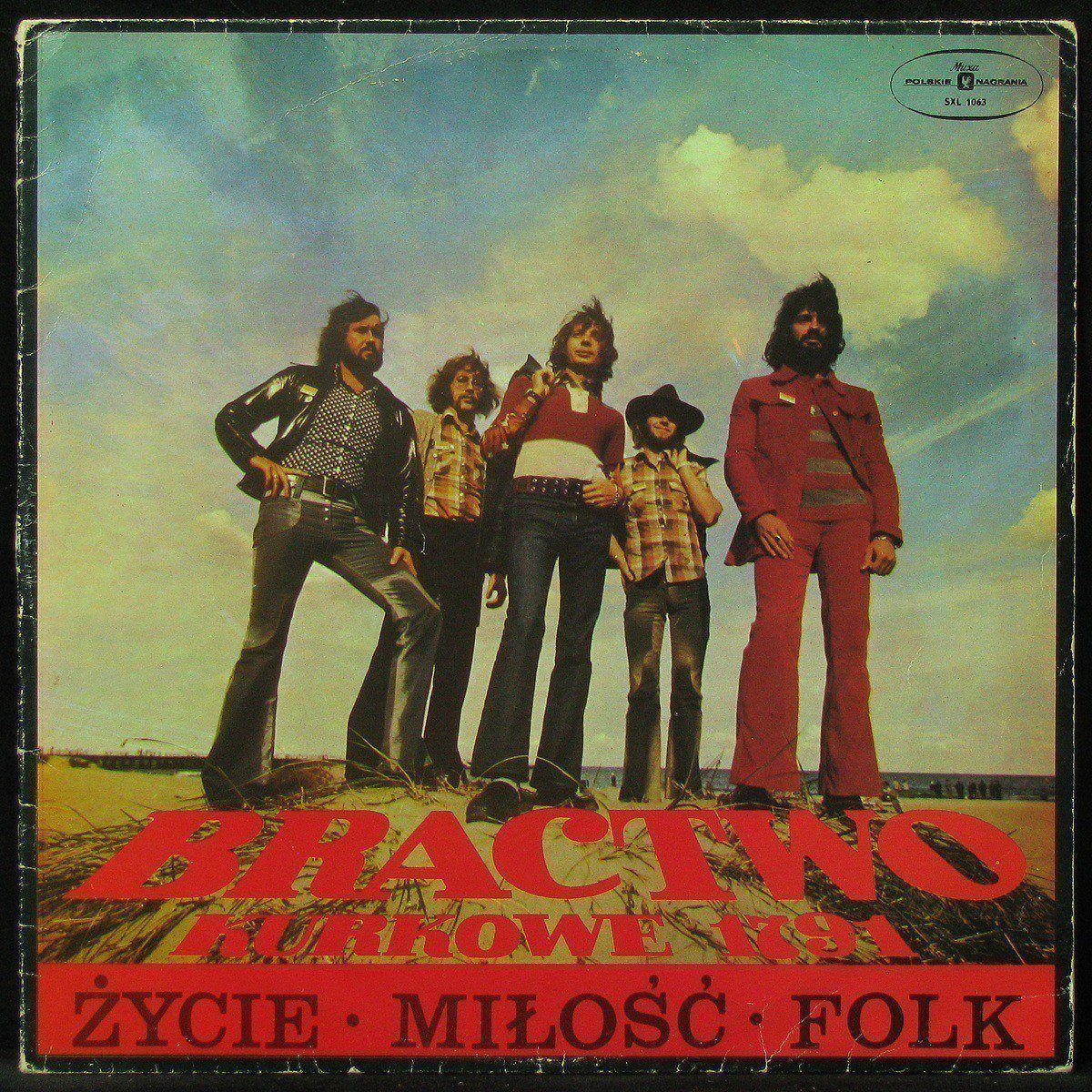 

LP Bractwo Kurkowe 1791 - Zycie, Milosc, Folk Muza (302682)