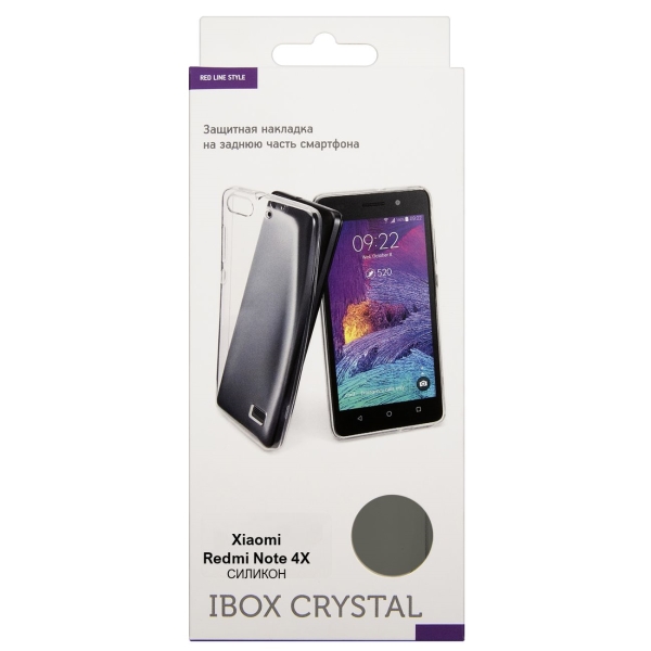 

Чехол Red Line iBox Crystal для Redmi Note 4X серый, iBox Crystal Redmi Note 4X серый