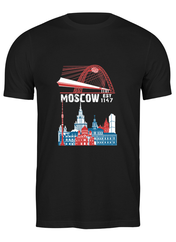 

Футболка мужская Printio Moscow. established in 1147 3703418 черная XL, Черный, Moscow. established in 1147 3703418