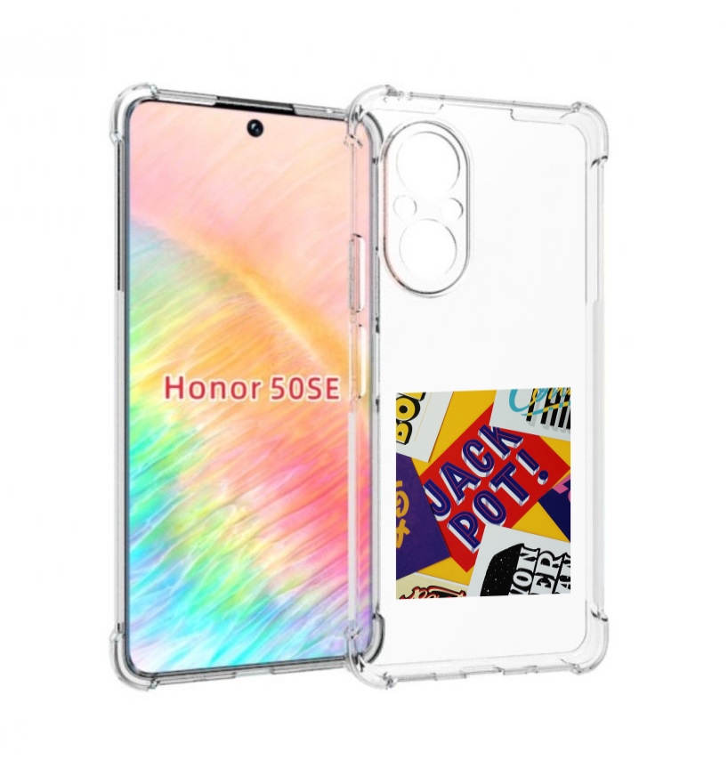 

Чехол бампер MyPads джекпот для Honor 50 SE противоударный, Прозрачный, Tocco