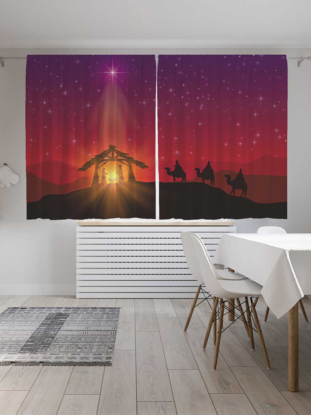 

Классические шторы JoyArty "Вифлеемская звезда", серия Oxford DeLux, 2 полотна 145x180 см, Вифлеемская звезда