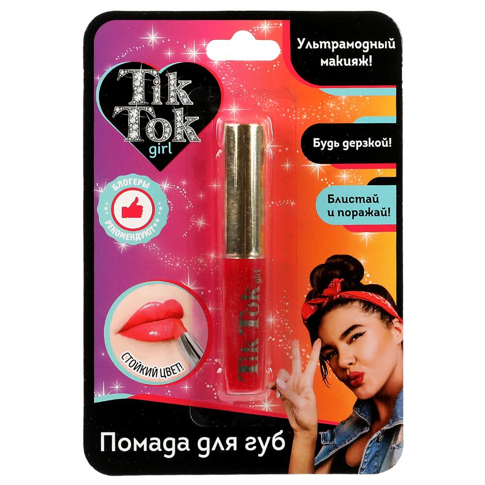 Купить Помада губная Красная TikTok Girl LS61699TTG, TIK TOK girl