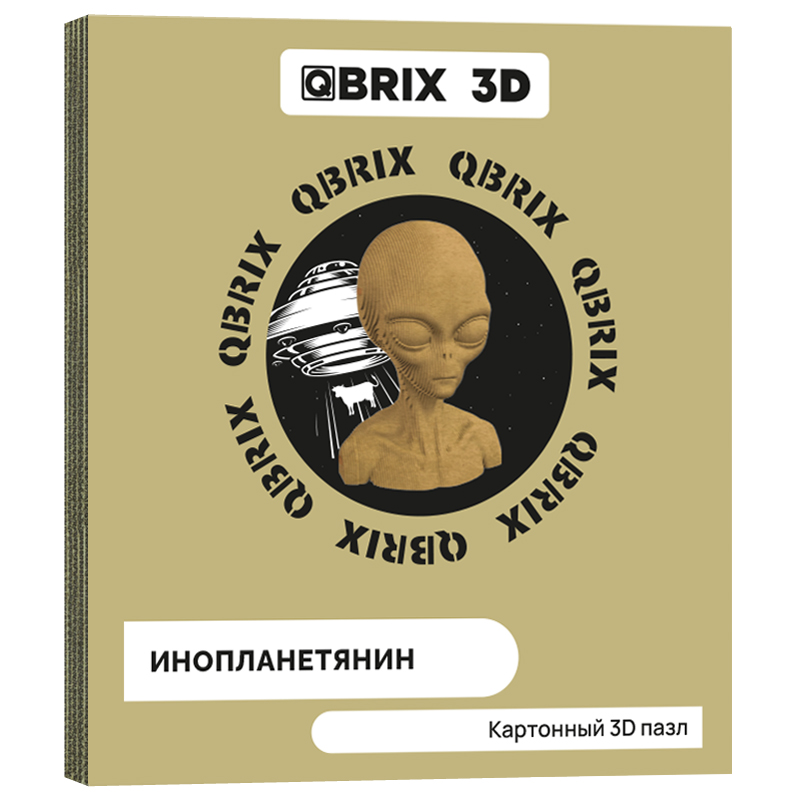 фото Картонный конструктор 3d-пазл qbrix - инопланетянин