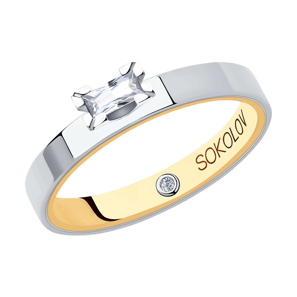 

Кольцо из золота р.  SOKOLOV Diamonds 1014124-01, бриллиант, 1014124-01