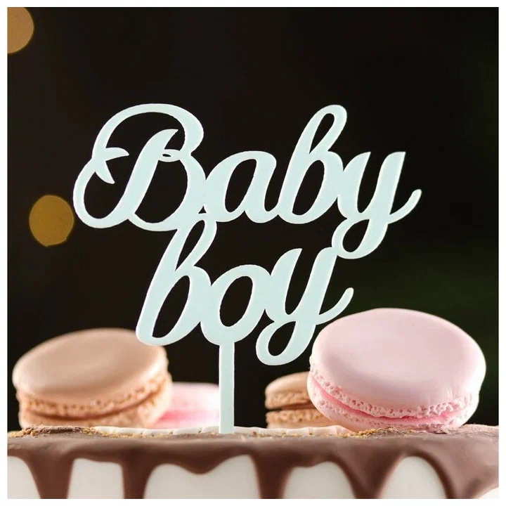 

Топпер Baby boy, светло голубой, Дарим Красиво