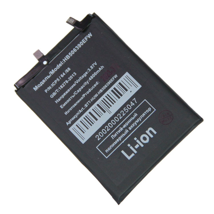 

Аккумулятор Huawei Honor 70 (FNE-NX9) (HB506390EFW) 4800 mAh, B506390EFW