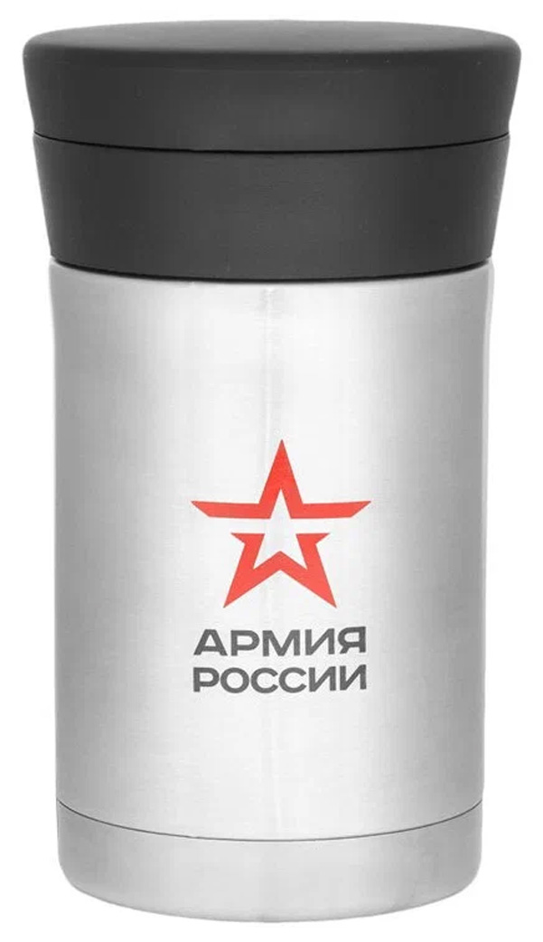 фото Термос thermos армия россии полевой 0.5л. стальной/черный (646279)