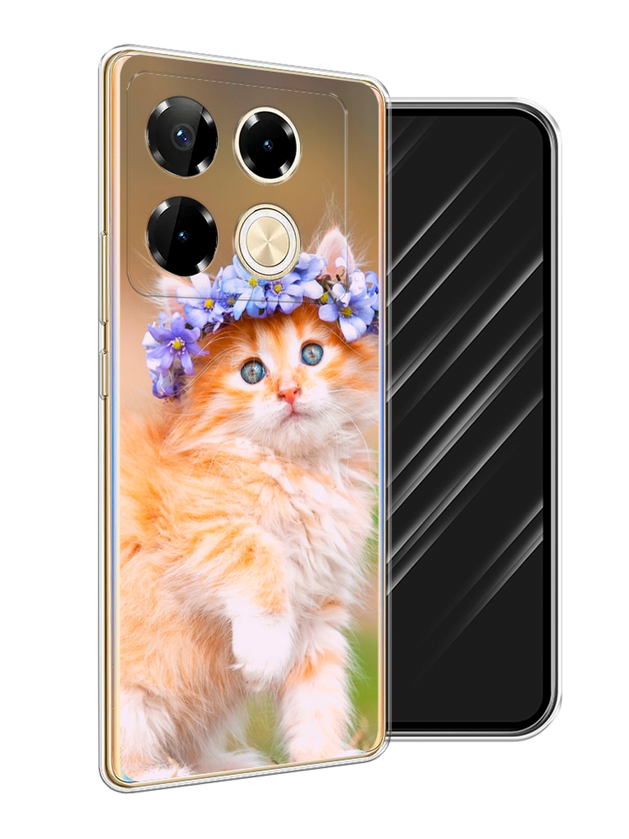 

Чехол Awog на Infinix Note 40 Pro "Рыжий кот в венке", Коричневый;синий, 3105750-1