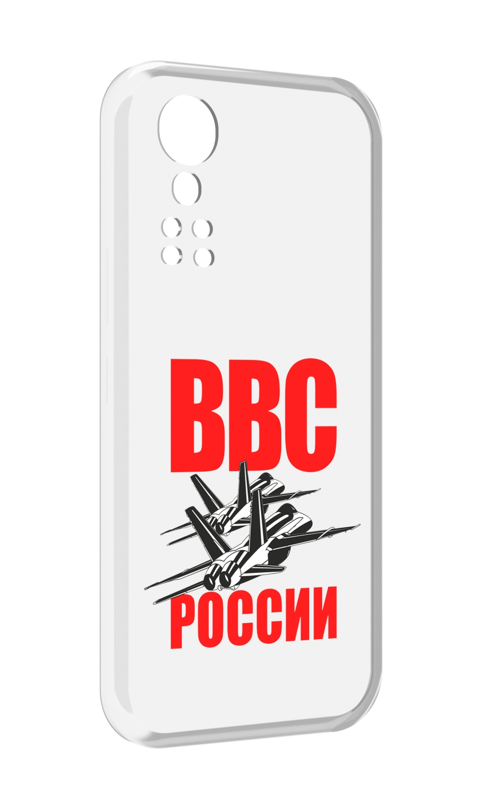 

Чехол MyPads ввс для ZTE Axon 30 5G / Axon 30S, Прозрачный, Tocco