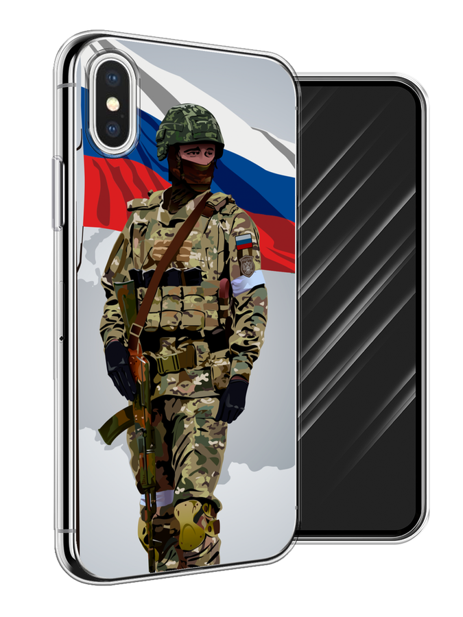 

Чехол Awog на Apple iPhone X/XS "Солдат с флагом", Белый;синий;красный;зеленый, 11850-1