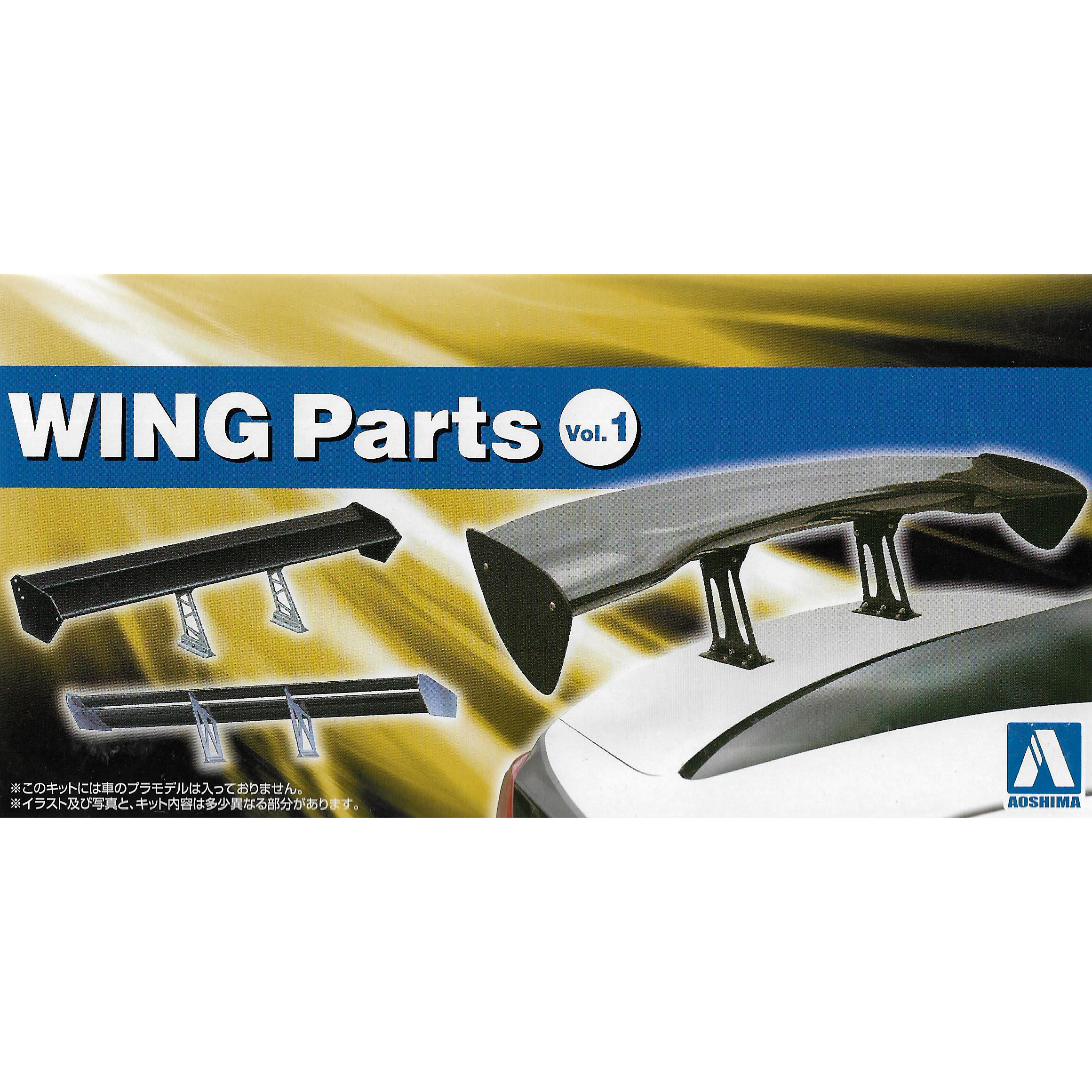 

05823 Aoshima 1/24 Антикрыло Wing Parts Vol.1, 05823