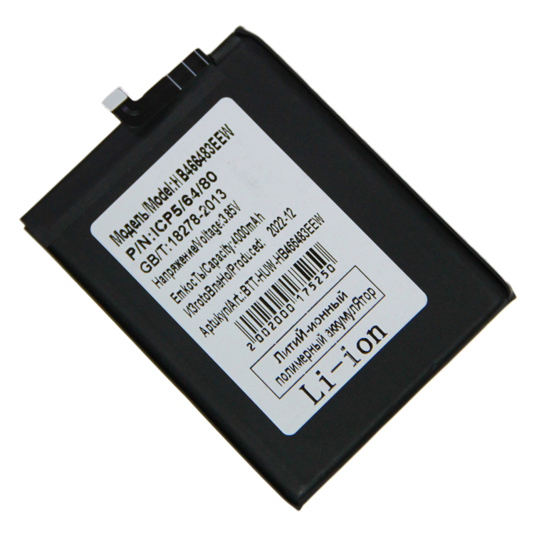 Аккумуляторная батарея Promise Mobile HB466483EEW для смартфона Honor 30, 30 Pro Plus, 30s