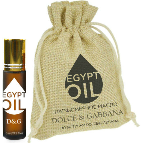 

Парфюмерное масло по мотивам Dolce&Gabbana от EGYPTOIL (Dolce&Gabbana EgyptOil, 14 мл)