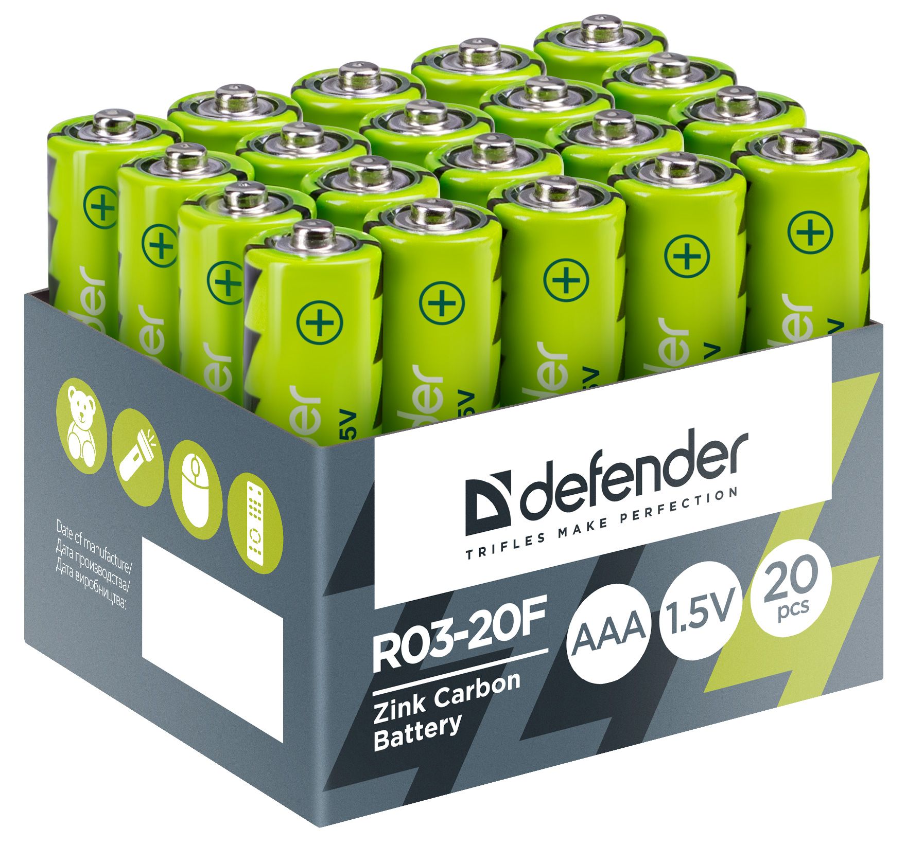 Батарейка солевая DEFENDER R03-20F AAA, 20 шт