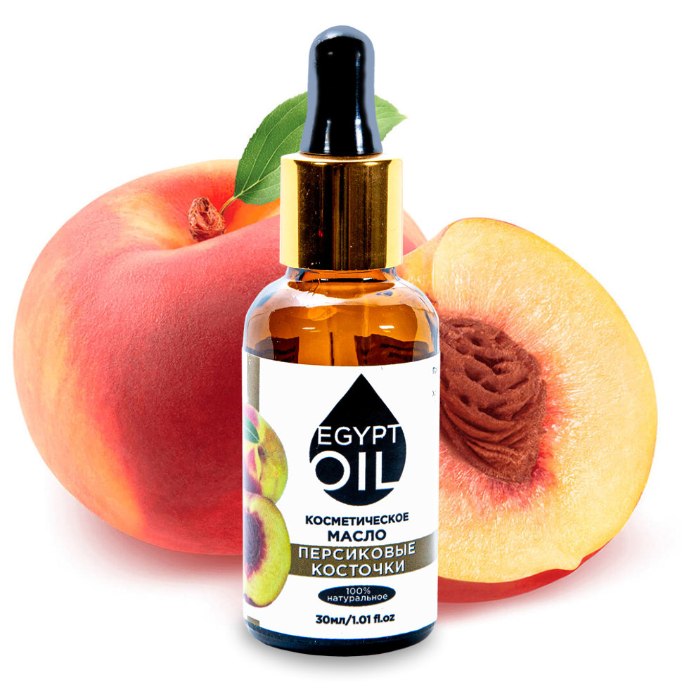 Косметическое персиковое масло / Peach Natural Oils (Масло персиковое, 30 мл)