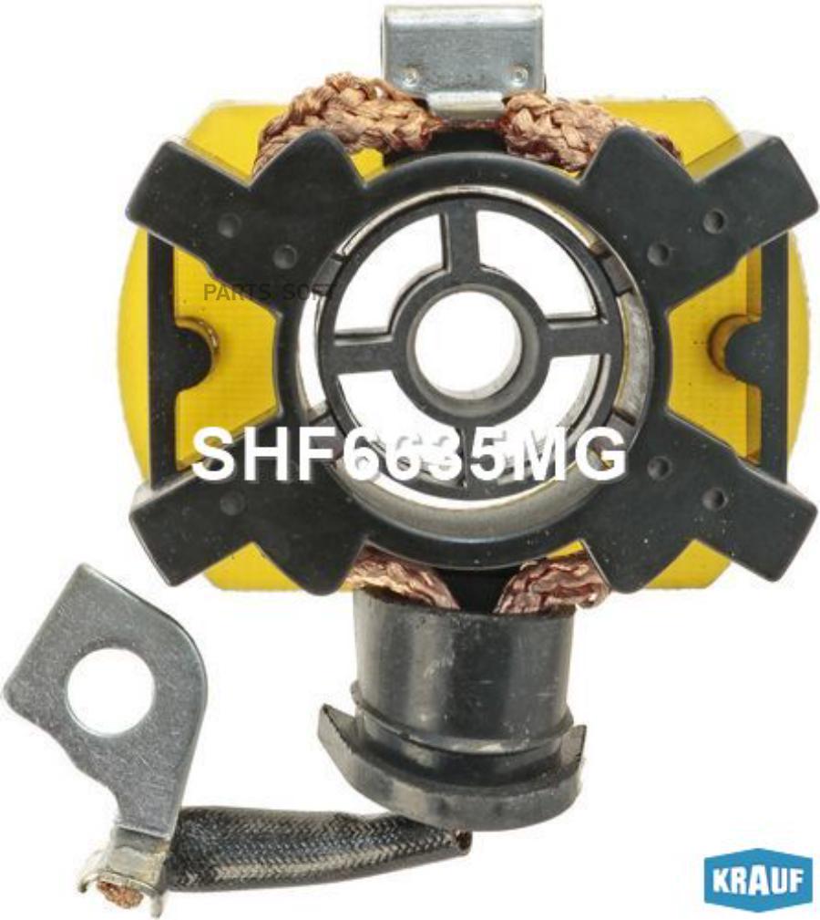 

Щёткодержатель Стартера Shf6635mg Krauf арт. SHF6635MG