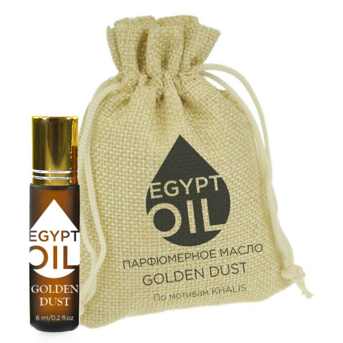 

Парфюмерное масло по мотивам Golden Dust Khalis от EGYPTOIL, 6 мл