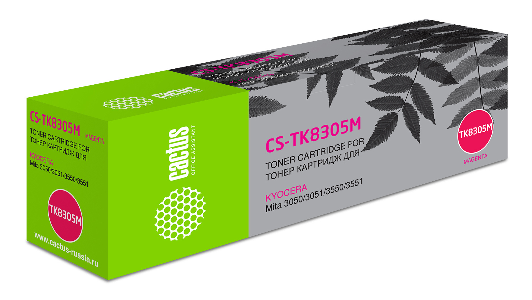 

Картридж CACTUS TK-8305 Magenta для принтера Kyocera, Пурпурный, TK-8305 Magenta