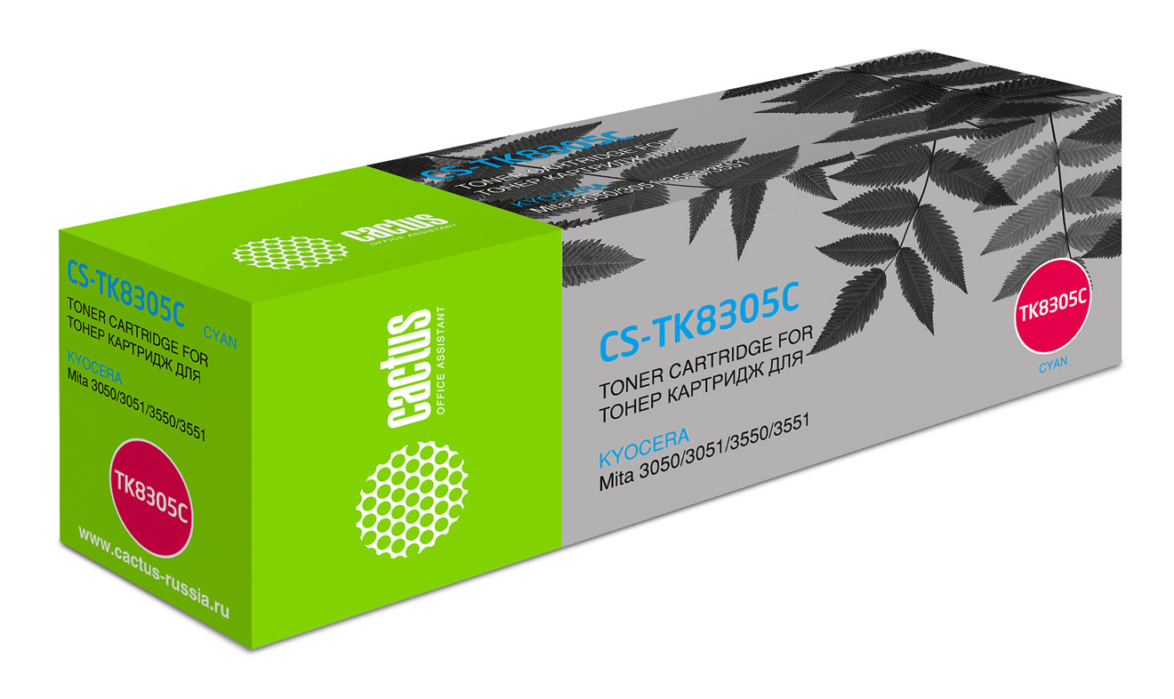 

Картридж CACTUS TK-8305 Cyan голубой, совместимый, TK-8305 Cyan