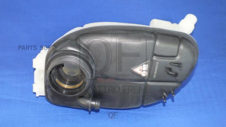 

Бачок расширительный QUATTRO FRENI qf35a00019