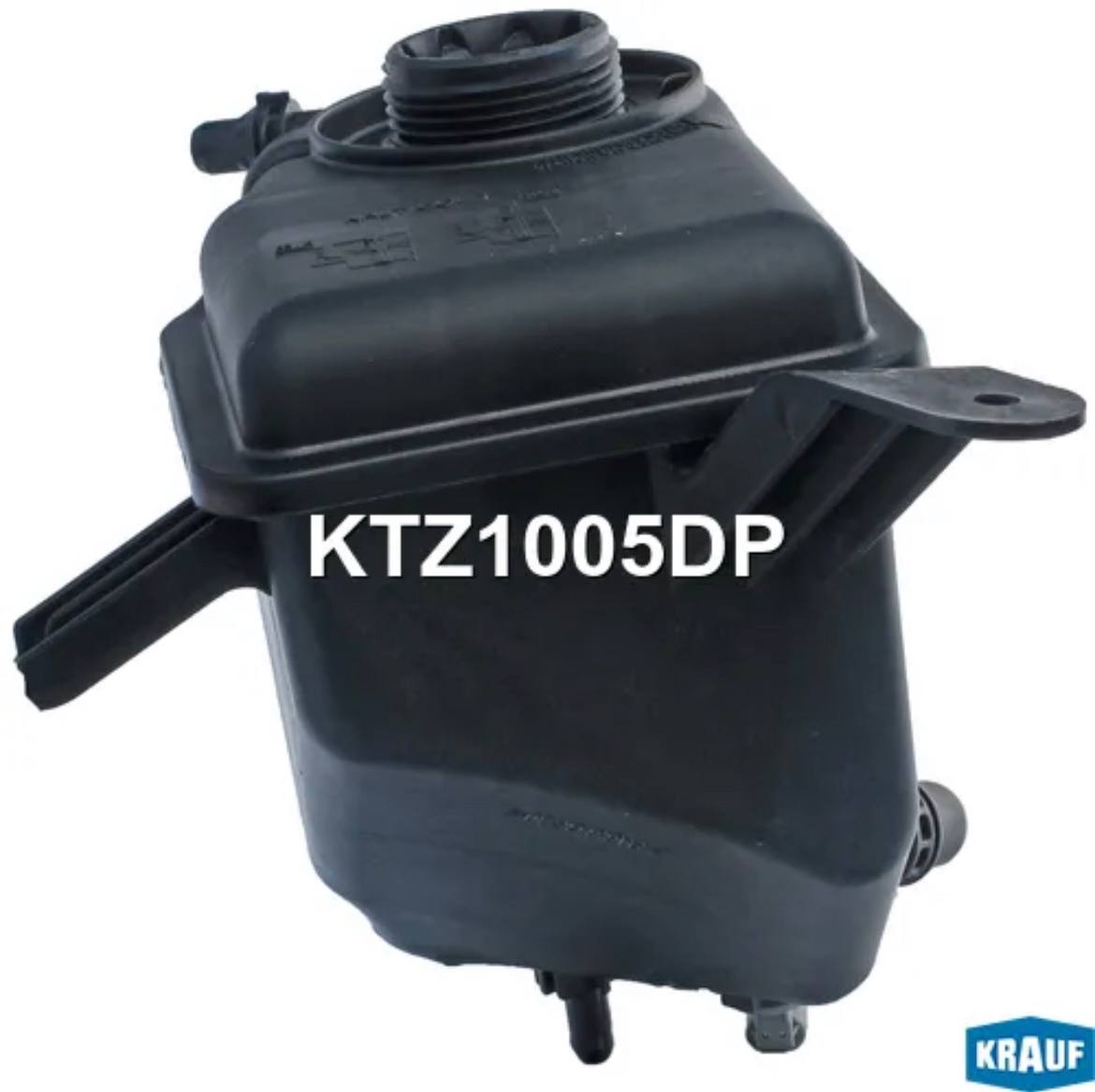 

Бачок расширительный Krauf ktz1005dp