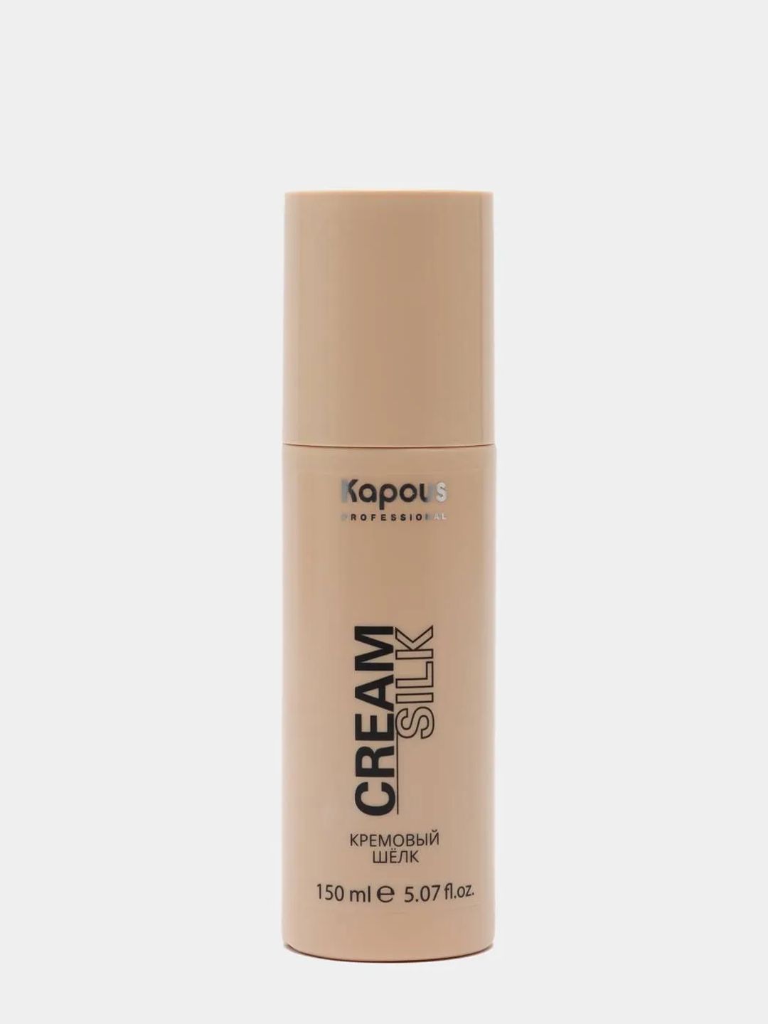 

Kapous Professional Styling Кремовый шелк для волос Cream Silk , 150 мл