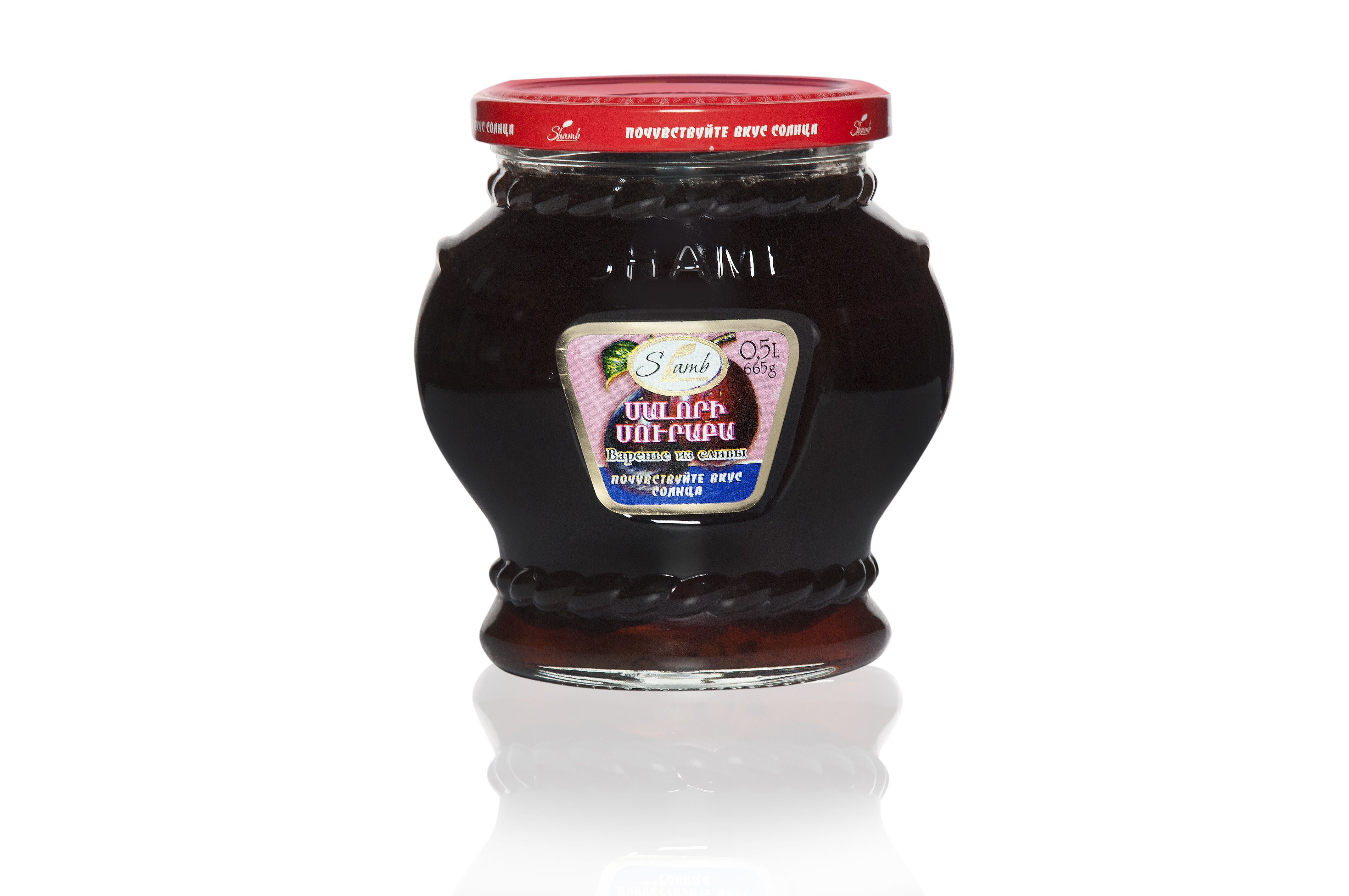 Варенье Shamb Слива, 2 шт по 665 г