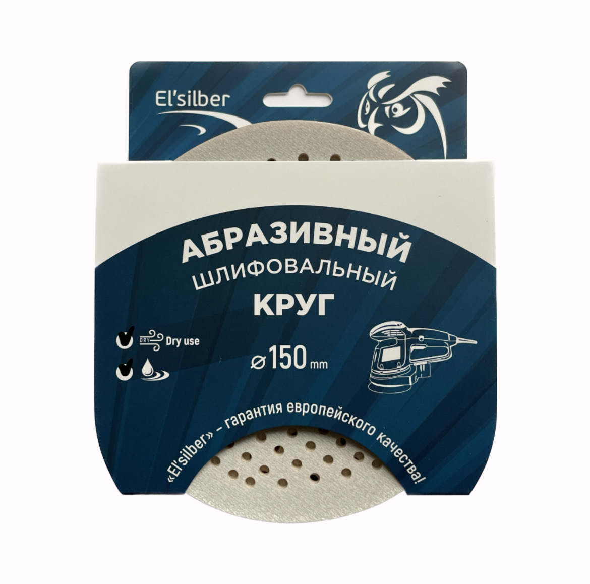Абразивный шлифовальный круг Elsilber Super Soft Sandpaper № 1500 auto (10 шт)