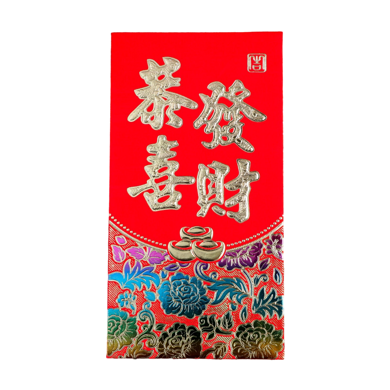 

Конверт для амулета красный с золотом "Иероглиф - Деньги" 10х17 см