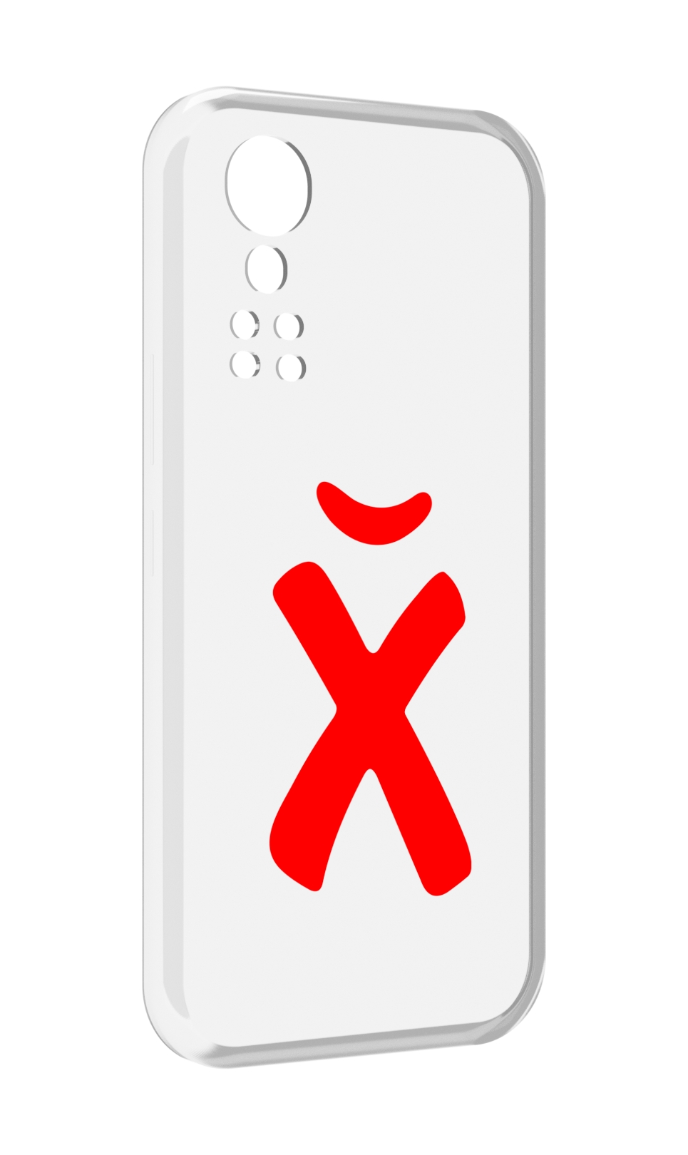 

Чехол MyPads абстракция буква х для ZTE Axon 30 5G / Axon 30S, Прозрачный, Tocco