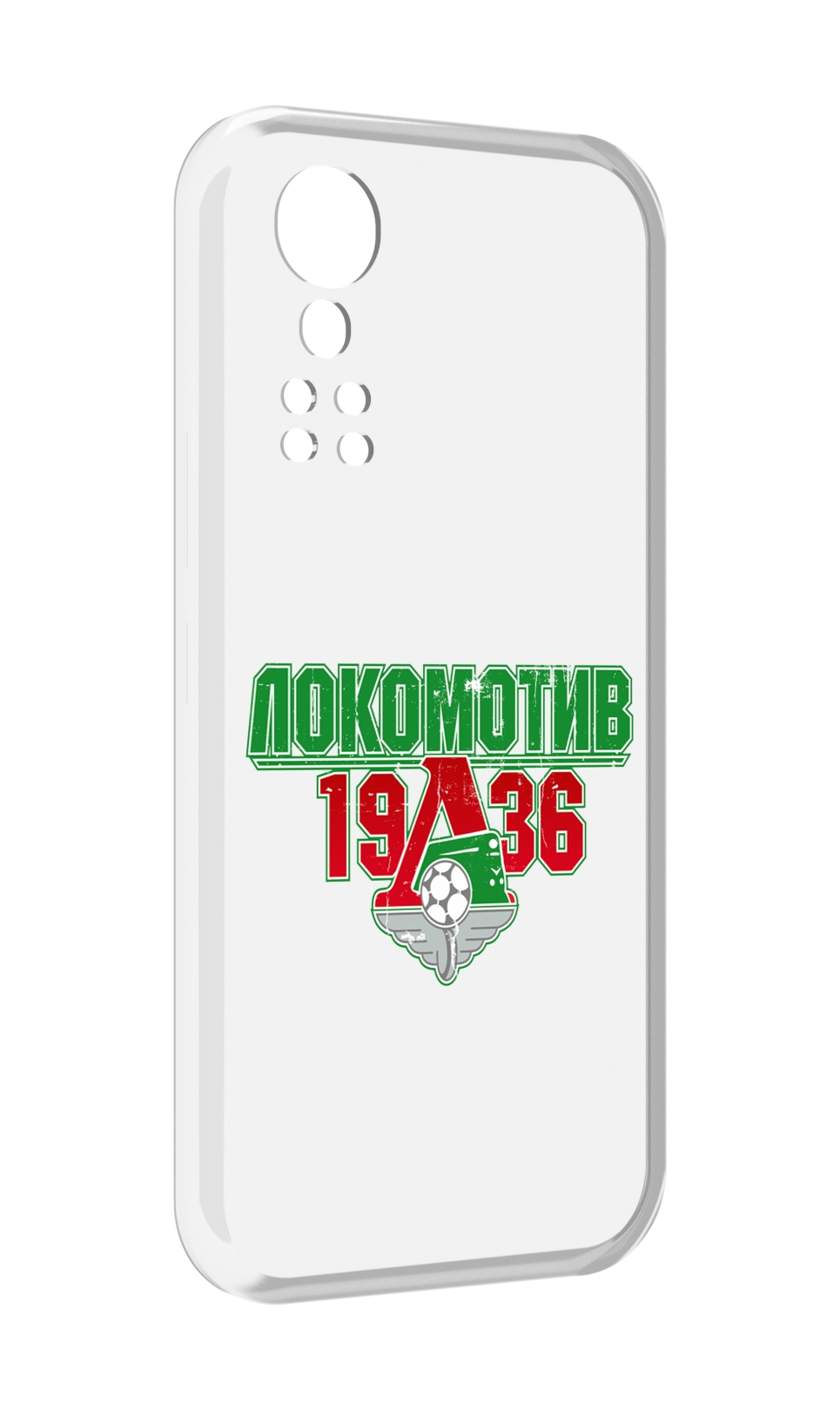 

Чехол MyPads ФК локомотив 1936 для ZTE Axon 30 5G / Axon 30S, Прозрачный, Tocco