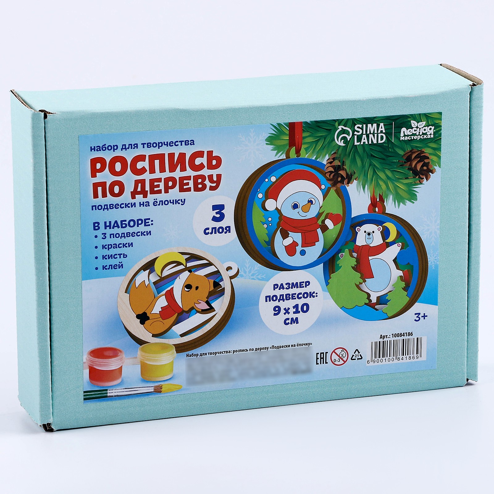 

Роспись по дереву Лесная мастерская «Подвески на ёлочку новогодняя, Подвески