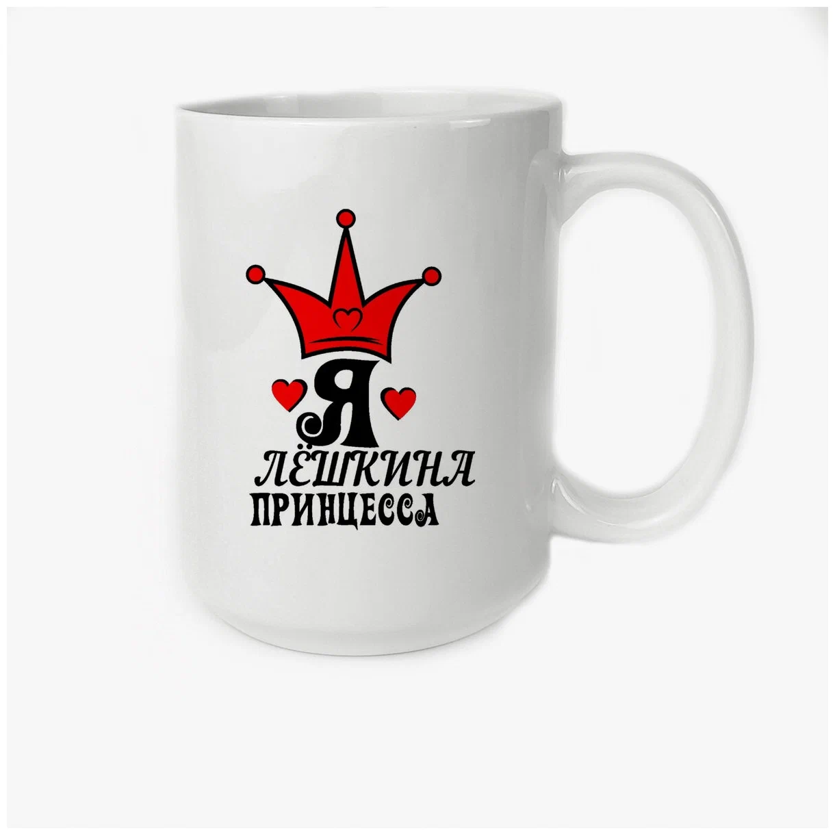 

Кружка CoolPodarok Прикол Семья I love my daughter Я люблю мою дочку