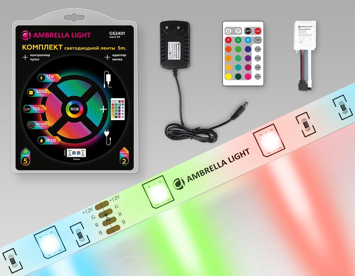 

Светодиодная лента Ambrella light Gs2401 5 м разноцветный/RGB