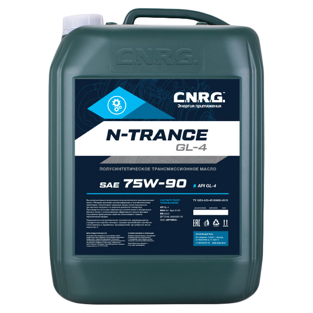 

Масло трансмиссионное C.N.R.G. N-Trance GL-4 75w-90 20л