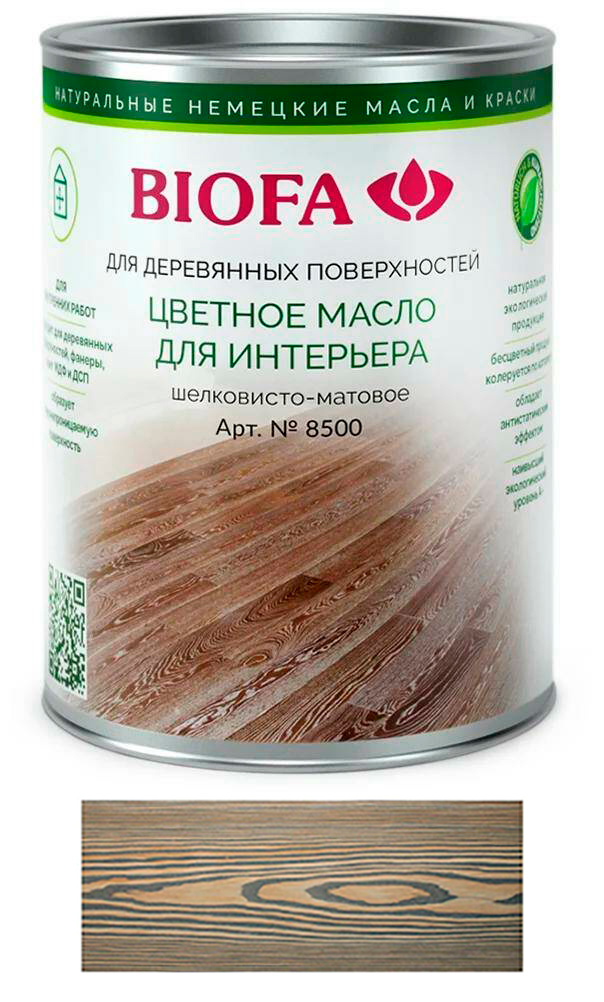 Масло Для Дерева Купить В Вологде