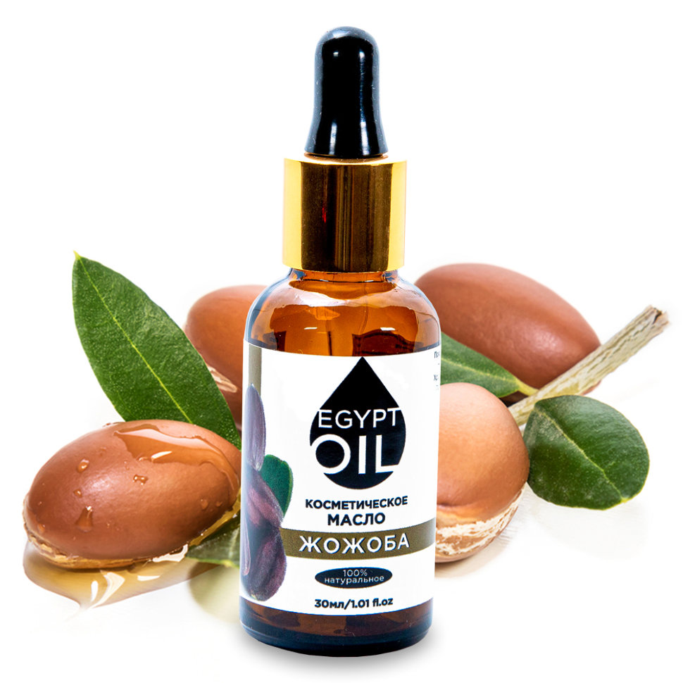 Косметическое масло жожоба / Jojoba Natural Oils (Масло жожоба, 50 мл)