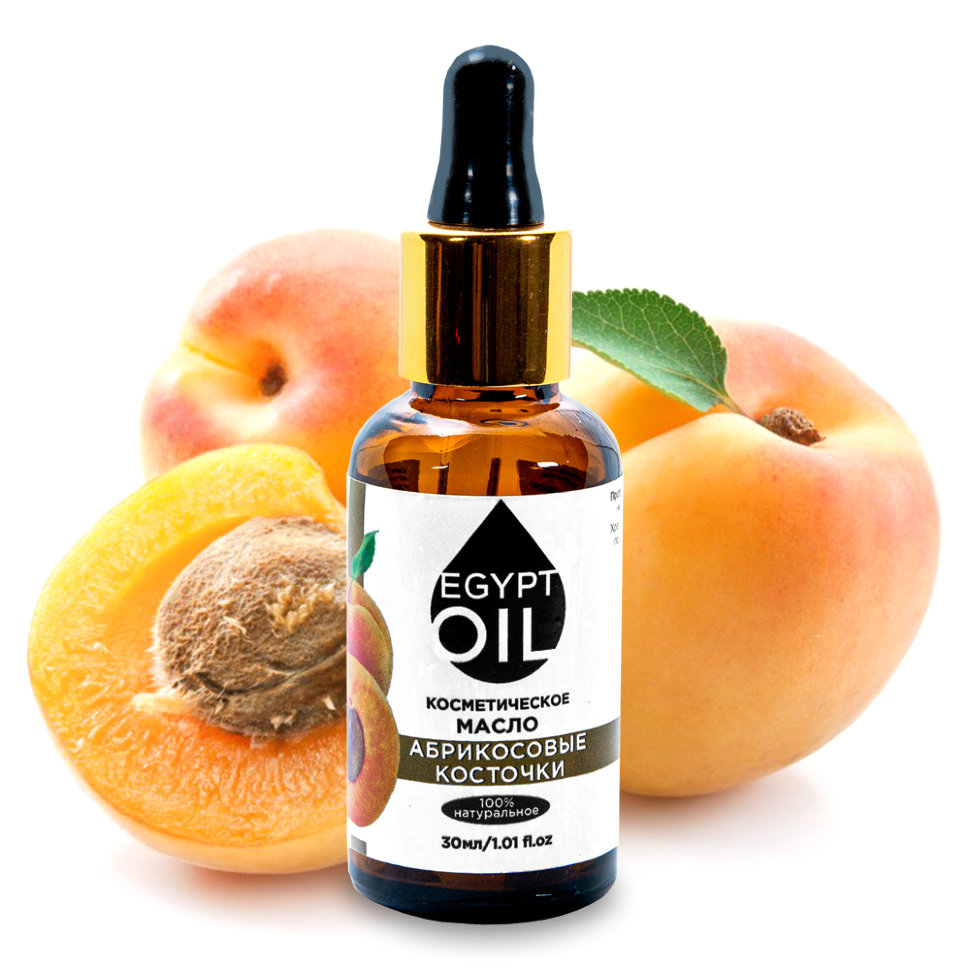 Косметическое масло абрикосовых косточек Apricot Kernel Natural Oils, 50 мл