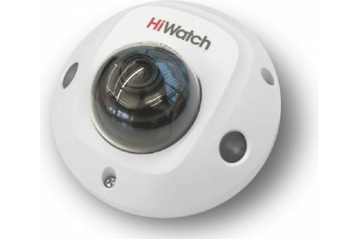 

Камера видеонаблюдения Hiwatch DS-I259M(C) (2.8 mm), Белый