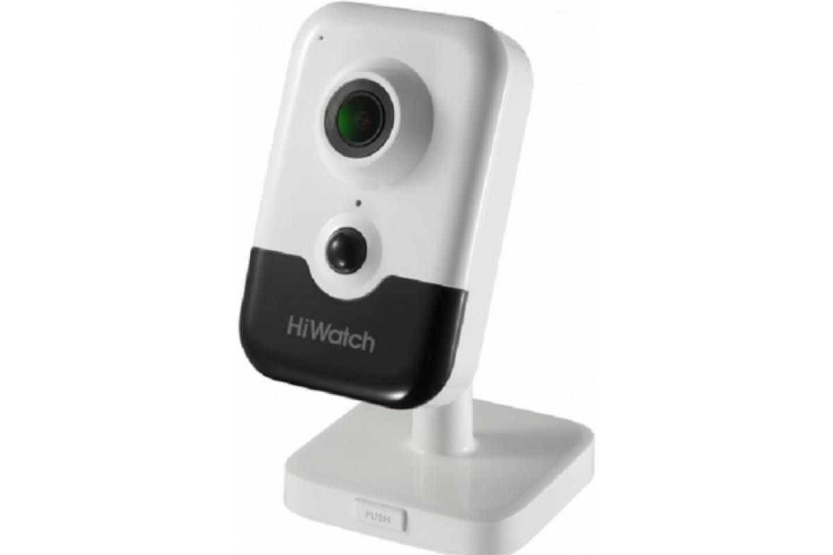 DS-I214W(С) (2.8 mm) HiWatch Фиксированная WIFI IP камера,