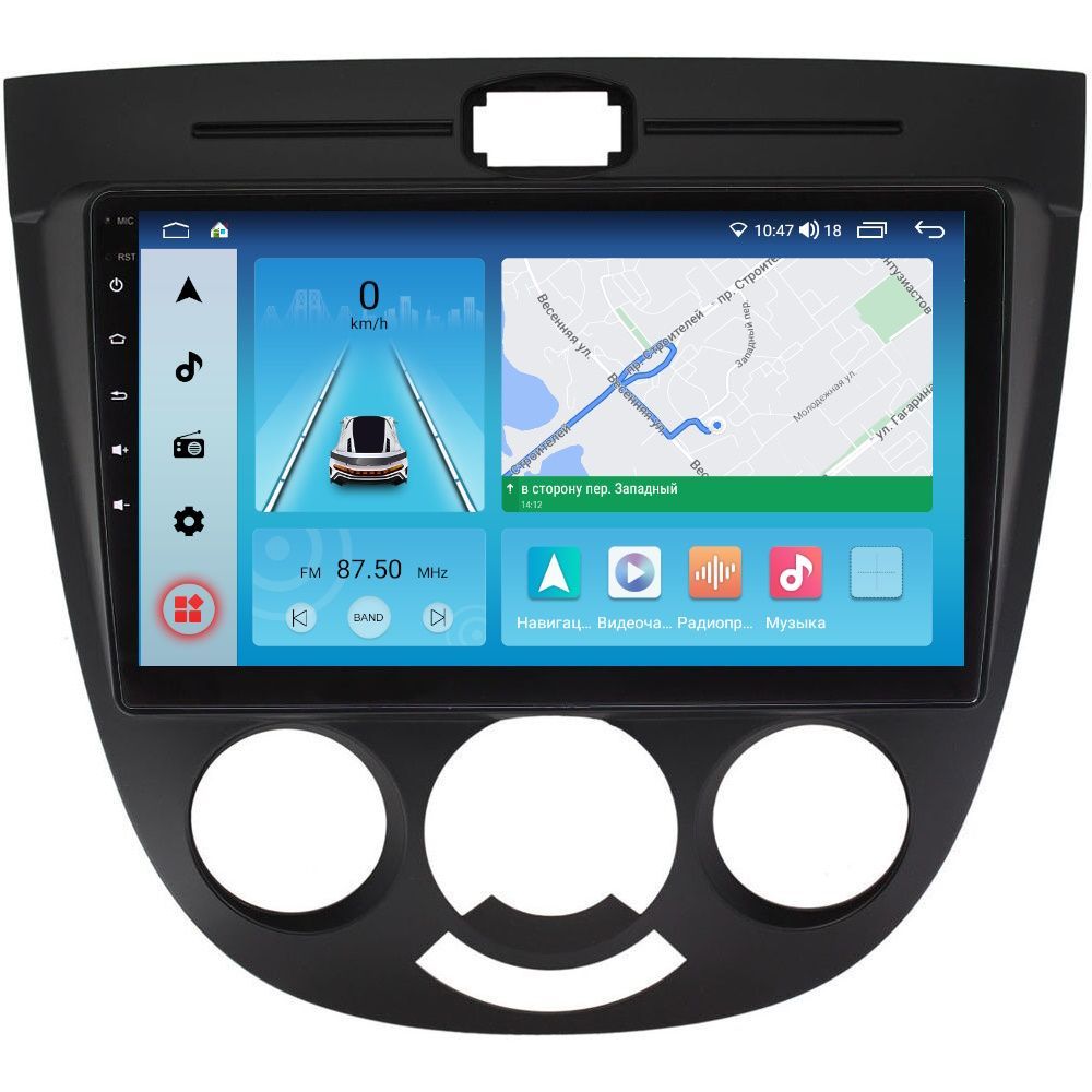 Автомобильная Магнитола EpicAuto T18 Chevrolet Lacetti Хэтчбэк с кондиционером 2004-2013 3050000₽