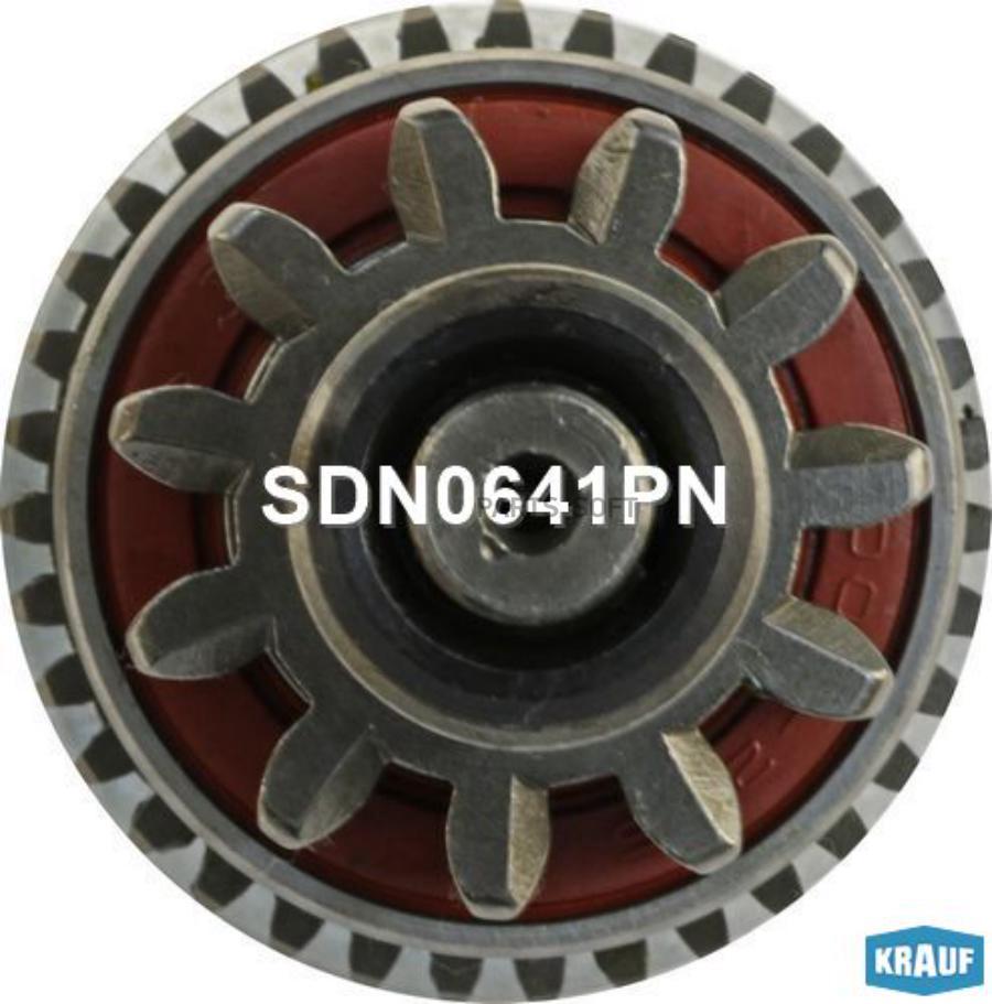 

Бендикс Стартера Sdn0641pn Krauf арт. SDN0641PN